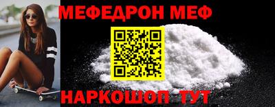 ALPHA PVP Северобайкальск