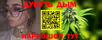 прущий лед Севастополь