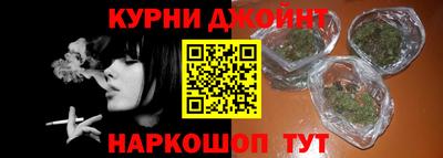 ALPHA PVP Северобайкальск