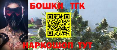 героин Свободный