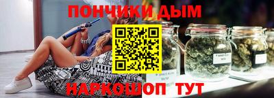 ALPHA PVP Северобайкальск