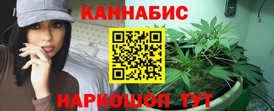 ALPHA PVP Северобайкальск