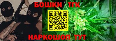 прущий лед Севастополь