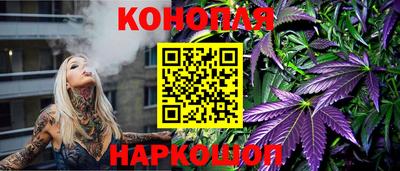 героин Свободный