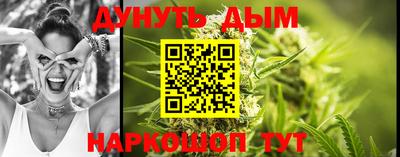 ALPHA PVP Северобайкальск
