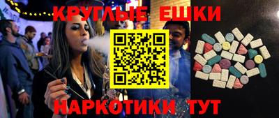 ALPHA PVP Северобайкальск