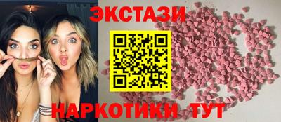 героин Свободный