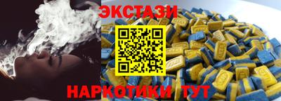 героин Свободный