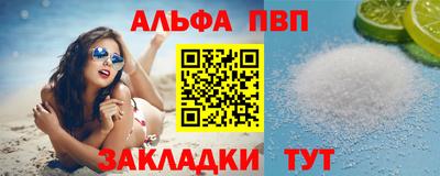 героин Свободный