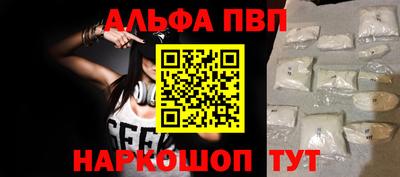героин Свободный