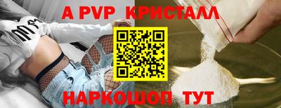 героин Свободный