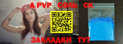 героин Свободный