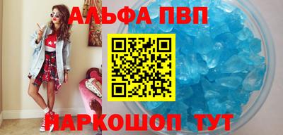героин Свободный