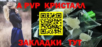 героин Свободный