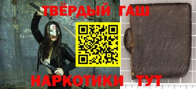 героин Свободный