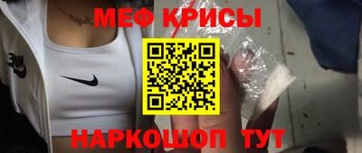героин Свободный