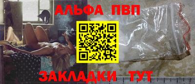 героин Свободный