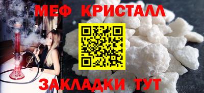 героин Свободный