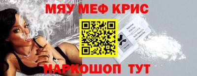 героин Свободный