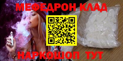 ALPHA PVP Северобайкальск