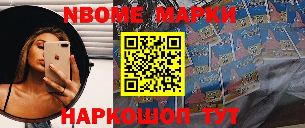   ССЫЛКА  Вход с VPN  Алатырь  ЛСД экстази ecstasy 